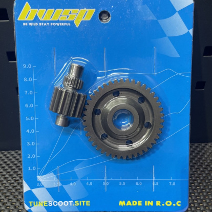 Secondary gears for Cnc cases Dio50 special transmission set  - pictures 1 - rights to use Tunescoot