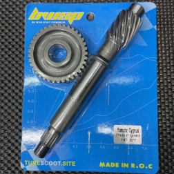 Primary gears for Cygnus125 5ML transmission set 14/37T - pictures 1 - rights to use Tunescoot
