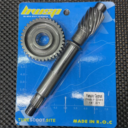 Primary gears for Cygnus125 5ML transmission set 14/37T - pictures 1 - rights to use Tunescoot
