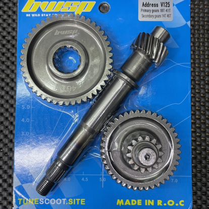 Gears set for Address V125 125-150cc full transmission kit primary and secondary  - pictures 1 - rights to use Tunescoot