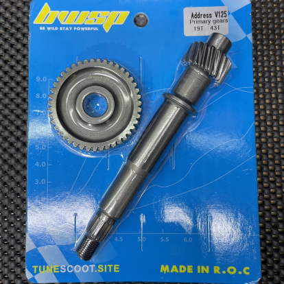 Primary gears for Address V125 19/43T  - pictures 1 - rights to use Tunescoot