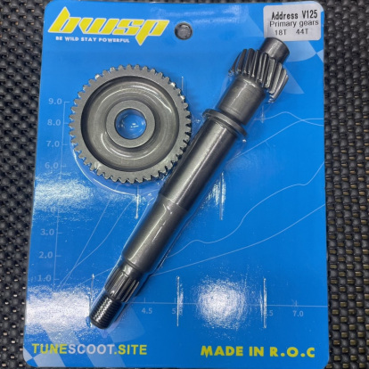 Primary gears for Address V125 18/44T  - pictures 1 - rights to use Tunescoot