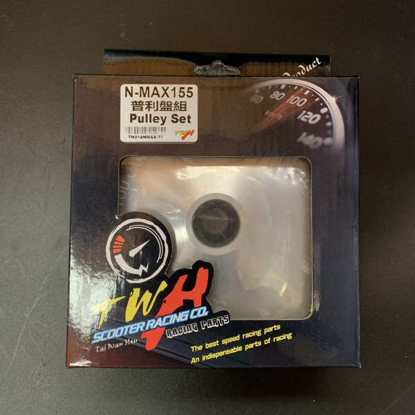 Variator set for Nmax155 with drive face  - pictures 4 - rights to use Tunescoot