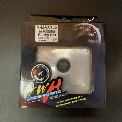 Variator set for Nmax155 with drive face  - pictures 4 - rights to use Tunescoot