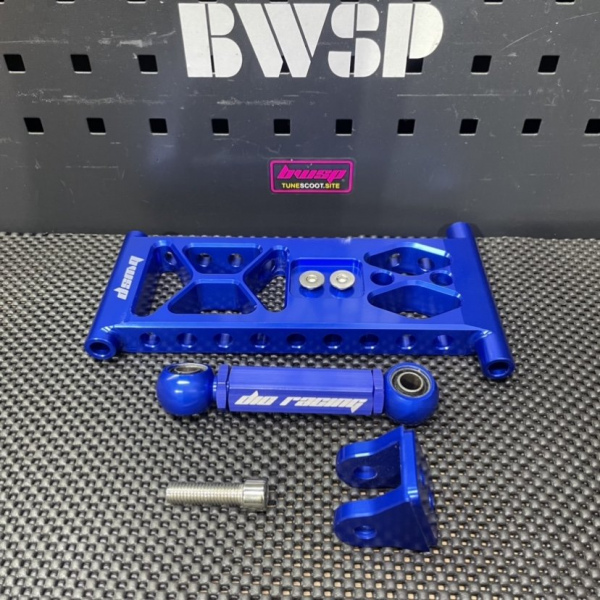 Dio50 Af18 frame extension billet stretch mount kit BWSP  - 4