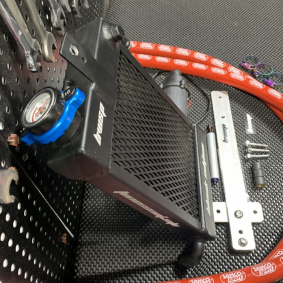 Water cooling system full set with radiator electrical pump and hoses for Dio50 Jog50 Jog90 Bws100 Bws125  - 3