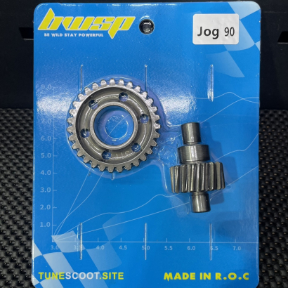 Secondary gears for Jog90 3WF BWSP racing transmission - 1