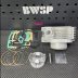Cylinder kit 71mm Suzuki Raider150 ceramic 200cc set big bore  - pictures 2 - rights to use Tunescoot