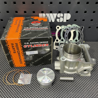 Cylinder kit 61mm for Mio125 big bore 170cc water cooling set  - pictures 8 - rights to use Tunescoot