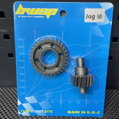 Secondary gears for Jog50 3KJ transmission set BWSP - pictures 1 - rights to use Tunescoot