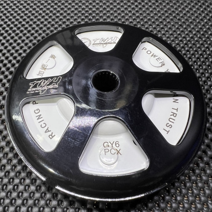 Clutch kit for Address V125  - pictures 3 - rights to use Tunescoot