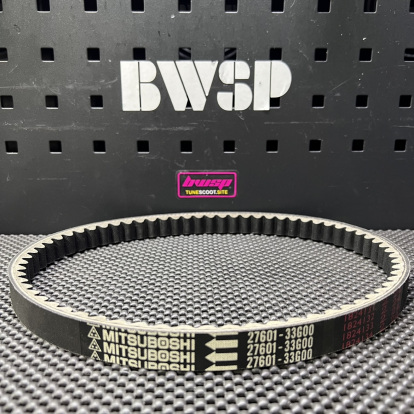 Drive belt for Address V125 27601-33G00  - pictures 1 - rights to use Tunescoot