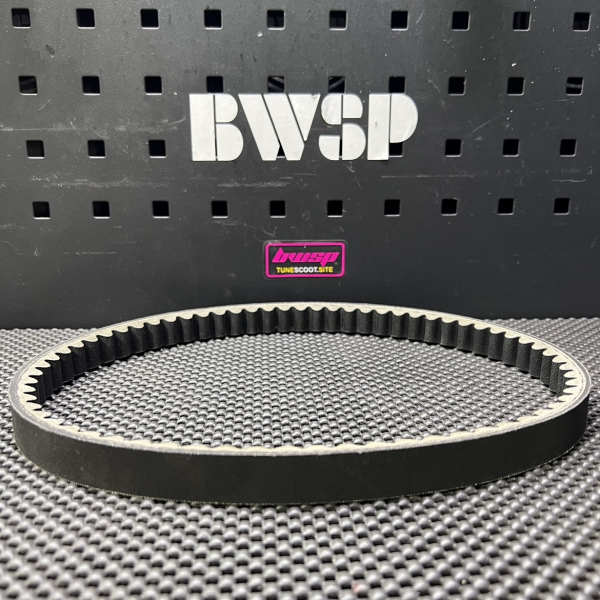 Drive belt for Address V125 27601-33G00  - pictures 4 - rights to use Tunescoot